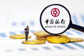 TWO:中国银行宣布通过NFC SIM卡支付cbdc试用，可能与pi网络连接！_Privapp Network