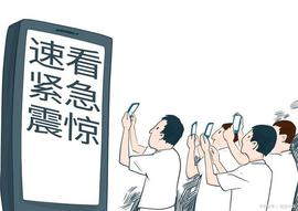 NET:震惊：近1200万枚Pi币被盗！_PIN价格