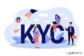 INE:简化的KYC验证流程：进一步了解Pi网络！_PIN