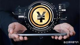 BDC:Pi Network宣布与其他区块链钱包进行合作伙伴关系！_区块链