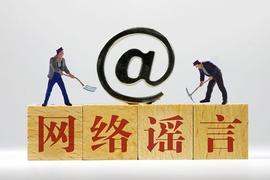 INE:谣言：Pi举办最后一场黑客马拉松，在进行交易所上市的谈判！_kine币是局吗