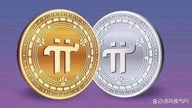 PINE:一直被模仿从未被超越：Pi网络成为全球首个顶级区块链公有链！_Next Generation Network