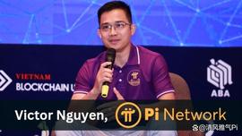区块链:牛掰了！Pibridge成为ICFME 2023研讨会的中心舞台！_NET