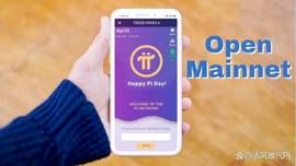 TWO:Pi Network用户为2023年设定了5大高期望值：有关Mainnet的发布！_Plutos Network