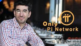 LIS:最新：Pi创始人向全球受众发表演讲！_Publish Token