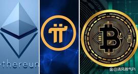 INE:Pi Network：克服比特币和以太坊市场竞争的5种策略！_digifinex公司在哪
