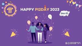PIA:Pi艺术节将在Pi2Day揭开面纱,展示一个由Pi驱动的世界!_PIB