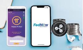 WOR:美联储的FedNow服务将于2023年7月推出，为Pi网络用户提供潜在利益_FED