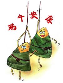 区块链:今天，祝所有Pi网络先锋端午安康！_央行为何急于搞数字货币