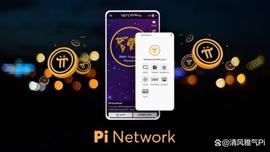 NET:先锋说：Pi网络迟迟不开放主网就是为了赚广告费？_区块链
