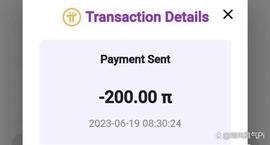 POS:此交易记录的价格，1Pi等于10美元！_WEB3.0价格