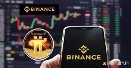 ETW:Pi币欠条的价格在Binance上下降了-0.4%，现在为24.21美元！_Shyft Network