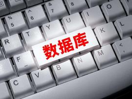 WOR:谢章表示：Pi之声国际版数据库已搭建完成！_Opium Network