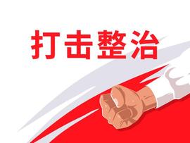 WOR:深思：美国打击币圈，Pi Network未来还有希望吗？_KP2R Network