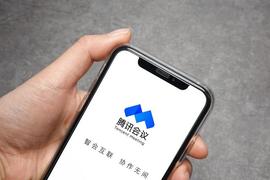 INE:腾讯国际Pi GCV大会通过GCV商品交换扩大Pi网络覆盖范围！_OPINU