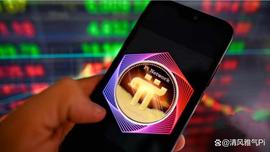 ETW:Pi网络这件事，正在激动人心的发展！_Crypto Media Network