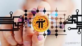 PIN:Pi Network实施姓名验证截止日期：鼓励用户在14天内查看信息！_PINE