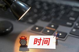 INE:历史性的日期临近，Pi网络的预祝贺提高兴奋！_laddernetw