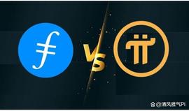 FILE:最新的比较：FIL VS Pi网络_ECO