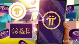 PIN:博士：在Pi Network中不会让任何一个人掉队！_ETW