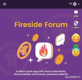 :又上新啦！你现在可以隐藏你的Pi余额，赶紧去看看！_