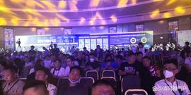 区块链:突破：PiBridge首席执行官出席越南领先的Web3会议！_PIN