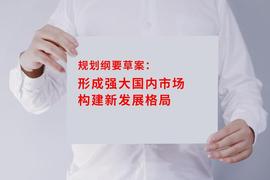 INE:Pi要想强大，必少不了网页版的Pi Browser！_PINE