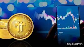 PINE:最新焦点：6月28日正式提及Pi硬币价格！_ALPINE
