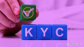 PIN:博士发言：KYC的问题，保证在开放主网之前解决！_ALPINE价格