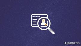 INE:刚刚：博士更新了Pi KYC最新内容——什么是Pi Network KYC？_PINE