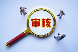 ORI:谢章表示:派之声的审理中心将在本周上线!_POWR