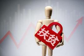 INE:Bitkada宣布将Pi产生的收入的50%捐给菲律宾慈善机构！_alpine币释放