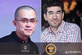 区块链:人物：Pi币在开放网络后，尼古拉斯的身价会超过赵长鹏！_htb币加密货币能退款吗