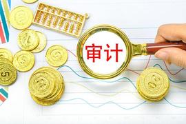 ORK:新消息：Certik对Pi币进行了审计，结果让人满意！_MOONMINER