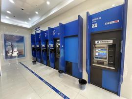 ATM:什么！ATM会被Pi数字货币革命所取代？_数字货币交易app哪个好一点