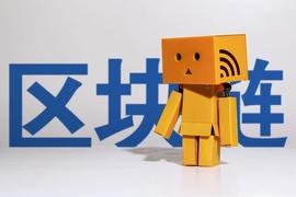区块链:近日，尼日利亚推出区块链政策，这对于Pi网络无疑是助推器！_PIN
