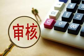 ETW:博士：Pi Network生态审核安排妥当，迁移将加速！_Anonymous Network