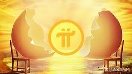 STN:博士：我们正在铺平Pi网络未来发展的道路，请保持兴奋！_ETNA Network
