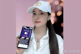 加密货币:谁是这个美丽的先驱，成为Pi网络社区的明星，有人知道吗？_Monverse