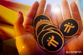 WOR:应粉丝要求，Pi Network有哪些方面是世界第一？_CPLAY Network