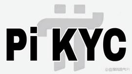 ORK:好消息：Pi网络取消了KYC限定！_pNetwork