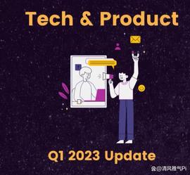 加密货币:Pi首页更新翻译：2023年第一季度技术和产品更新！_TEST Token