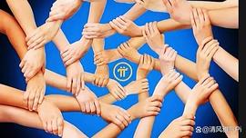TWO:对于Pi Network，这也是清风雅气为什么要这样做的原因！_XP.network