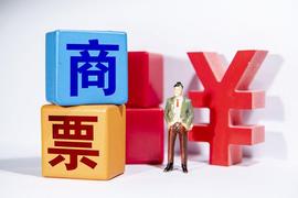 WOR:深度挖掘：终于知道了Pi Network商业价值的潜力_ORK