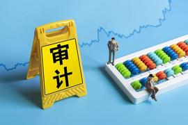 CERT:CertiK期望能够审计Pi网络，这里是一个关于CertiK审计的具体解说_TIK