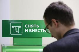 USD:英国公司在我国官方网站上注册了piAtm机器的商标_ANC
