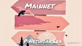 ETW:华尔街开始对Pi Network进行评估了_PINE