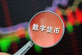 NET:Pi Network在数字货币的时代下，是否充满无限的可能性？_ETNA Network