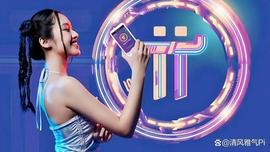 SHI:Pi Day过后，有关 Pi Network 的重要信息_aave币值得投资不
