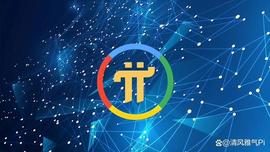 ETW:在Pi Network中,该国的Pi节点表现出色_PEGO Network